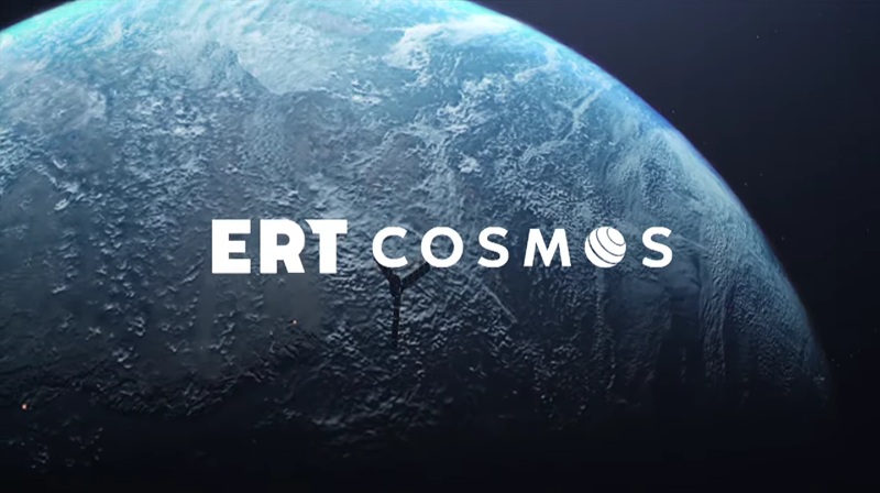 Η ERT World έγινε ERT Cosmos και «έδιωξε» από την επίγεια ψηφιακή τηλεόραση το BBC World