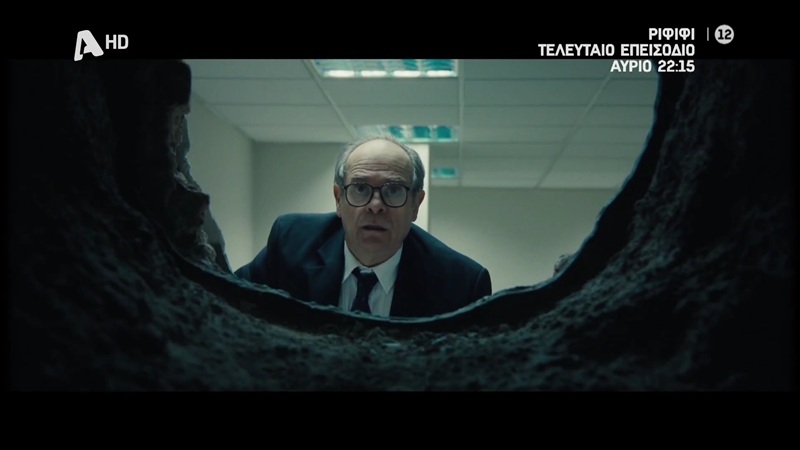 Πρωτιές για Alpha και Mega, ανταγωνιστικές στο prime time οι «Μπλε Ώρες» και το «GNTM»