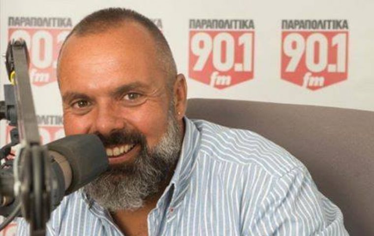 Από τον Real FM στα Παραπολιτικά 90.1 ο Δημήτρης Γιαγτζόγλου