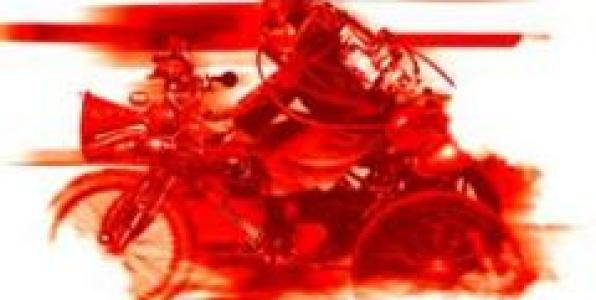 Η ΑΝΑΓΚΑΙΟΤΗΤΑ ΤΟΥ ΧΑΜΟΓΕΛΟΥ