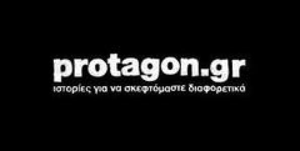 ANABΟΛΗ ΓΙΑ ΤΟ PROTAGON RADIO