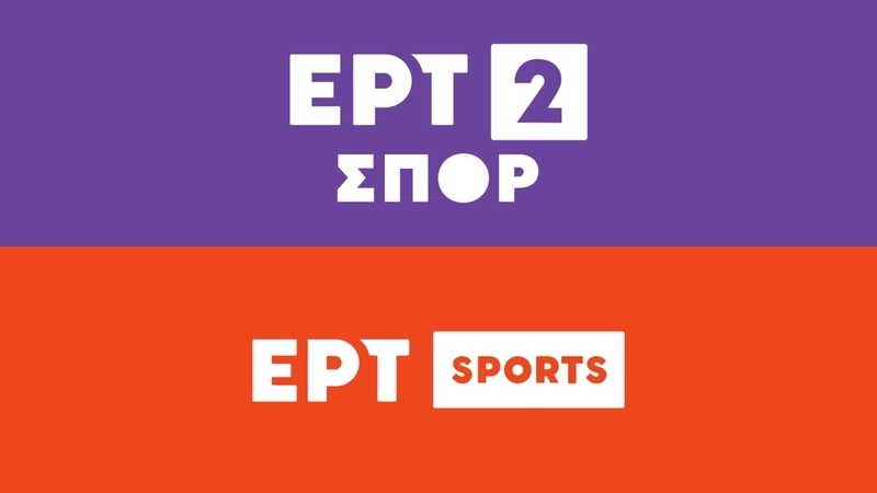 Οι ομοιότητες και οι διαφορές της ΕΡΤ2 Σπορ (τώρα)  με την ΕΡΤ Sports (τότε)