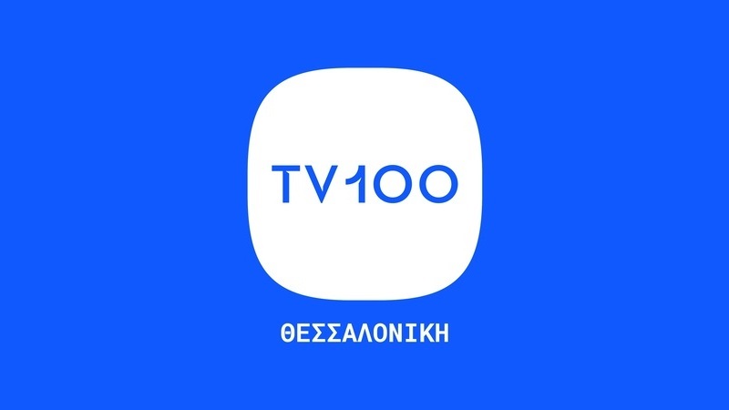 Διαθέσιμο και στην ΕΟΝ το TV100