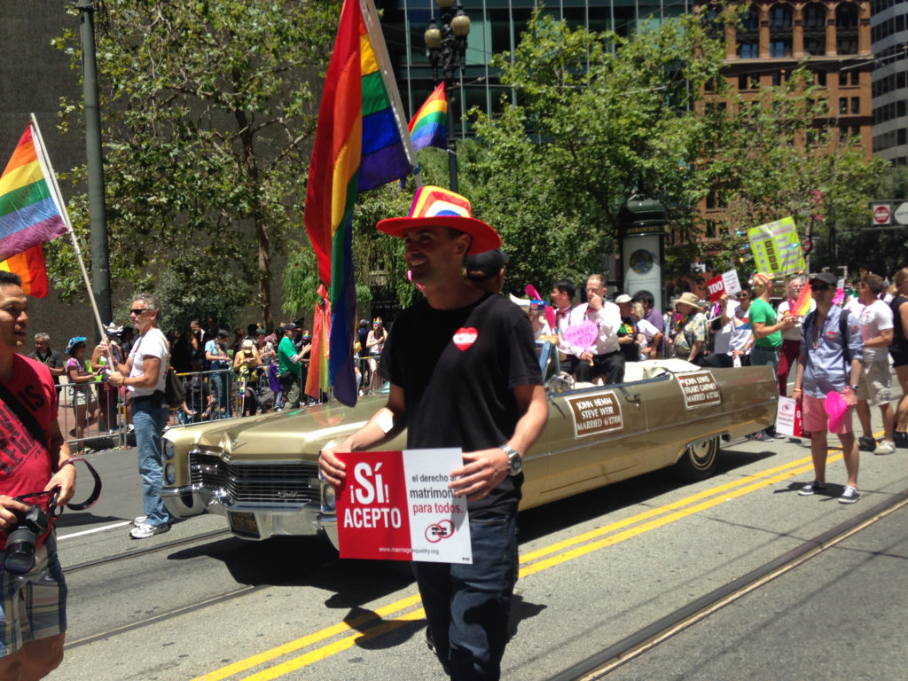 «Σαν Φρανσίσκο – Ελευθερία και LGBΤQ+ δικαιώματα»