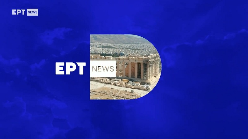 Γιατί η ελληνική τηλεόραση χρειάζεται το ΕΡΤ News