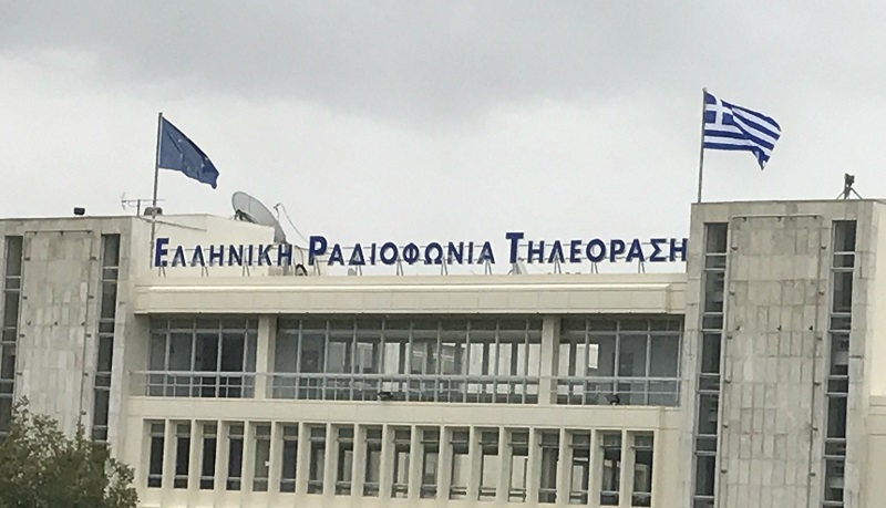 Περιστατικό λογοκρισίας από το Ραδιομέγαρο στην ΕΡΤ Ιωαννίνων