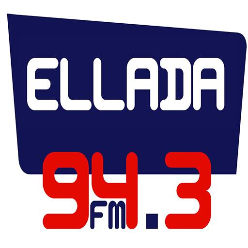 Νέο ενημερωτικό ραδιόφωνο από Δευτέρα 7 Σεπτεμβρίου: Ellada 94.3 