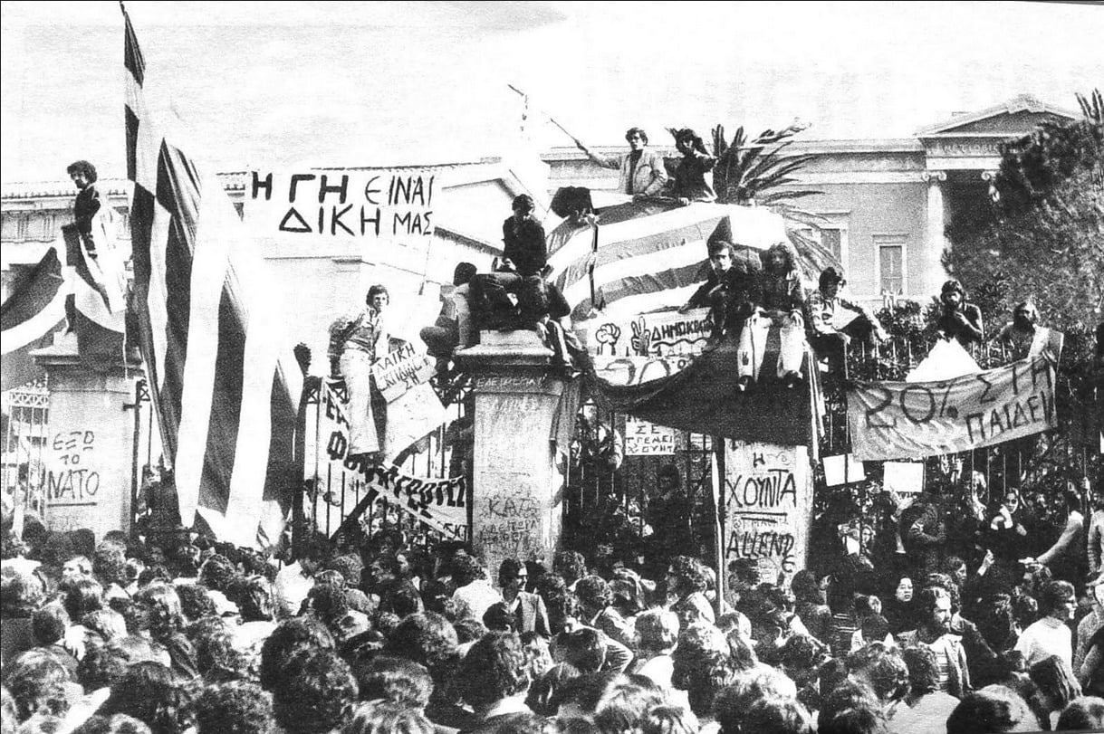Η Χούντα μέσα από τα αρχεία των ξένων ραδιοφωνικών σταθμών