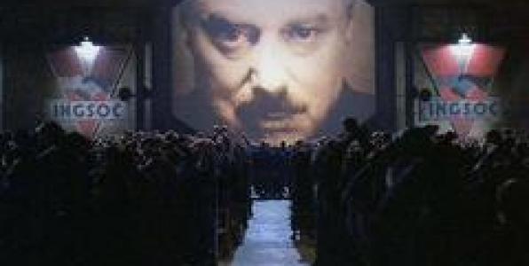 ΩΡΑΙΑ ΤΑΙΝΙΑ ΤΟ 1984
