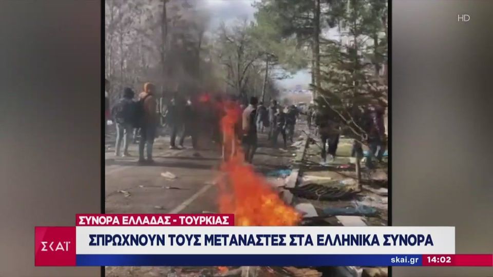 Το τηλεβαρόμετρο της ημέρας (04/03)