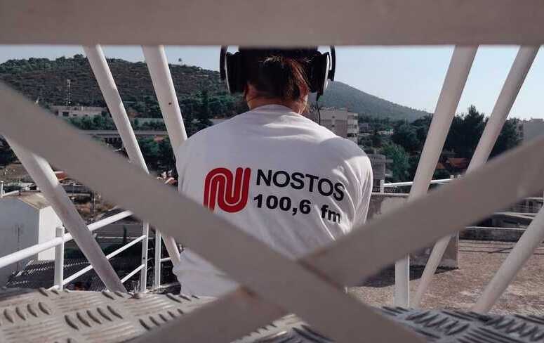 Χωρίς εκπομπές το Nostos 100.6 λόγω κρούσματος κορωνοϊού