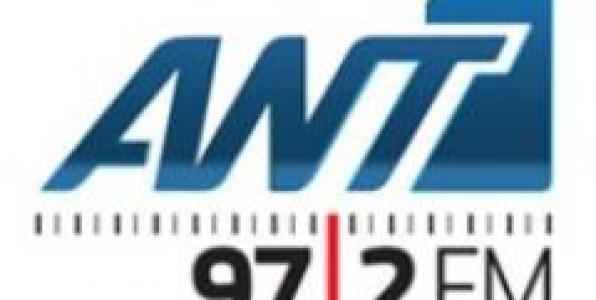 ΤΟ ΝΕΟ ΠΡΟΓΡΑΜΜΑ ΤΟΥ ΑΝΤ1 97,2