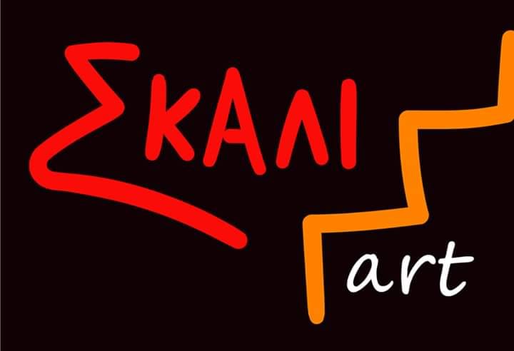 Ένας νέος χώρος πολιτισμού στην Ηλιούπολη