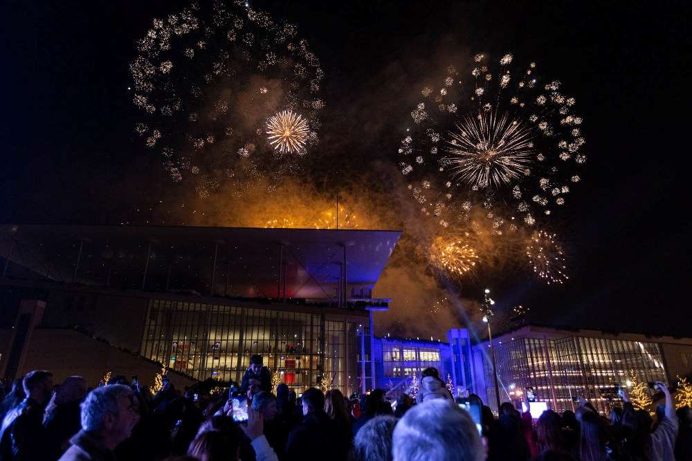  Παραμονή Πρωτοχρονιάς στο ΚΠΙΣΝ
