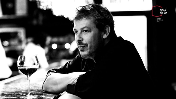 Του Αγίου Βαλεντίνου στο Gazarte