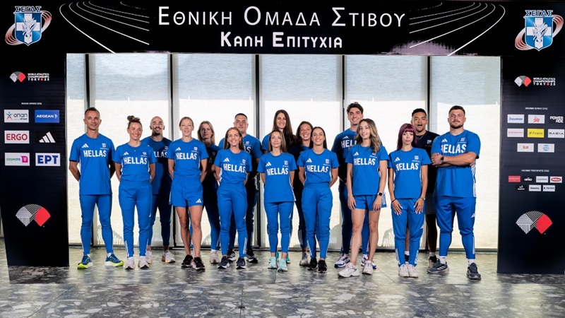 Στην ΕΡΤ2 και την ΕΡΑ Σπορ 101.8 το Παγκόσμιο Πρωτάθλημα Στίβου 2025