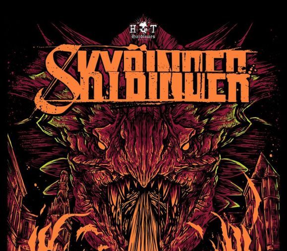 Οι Skybinder στο An Club