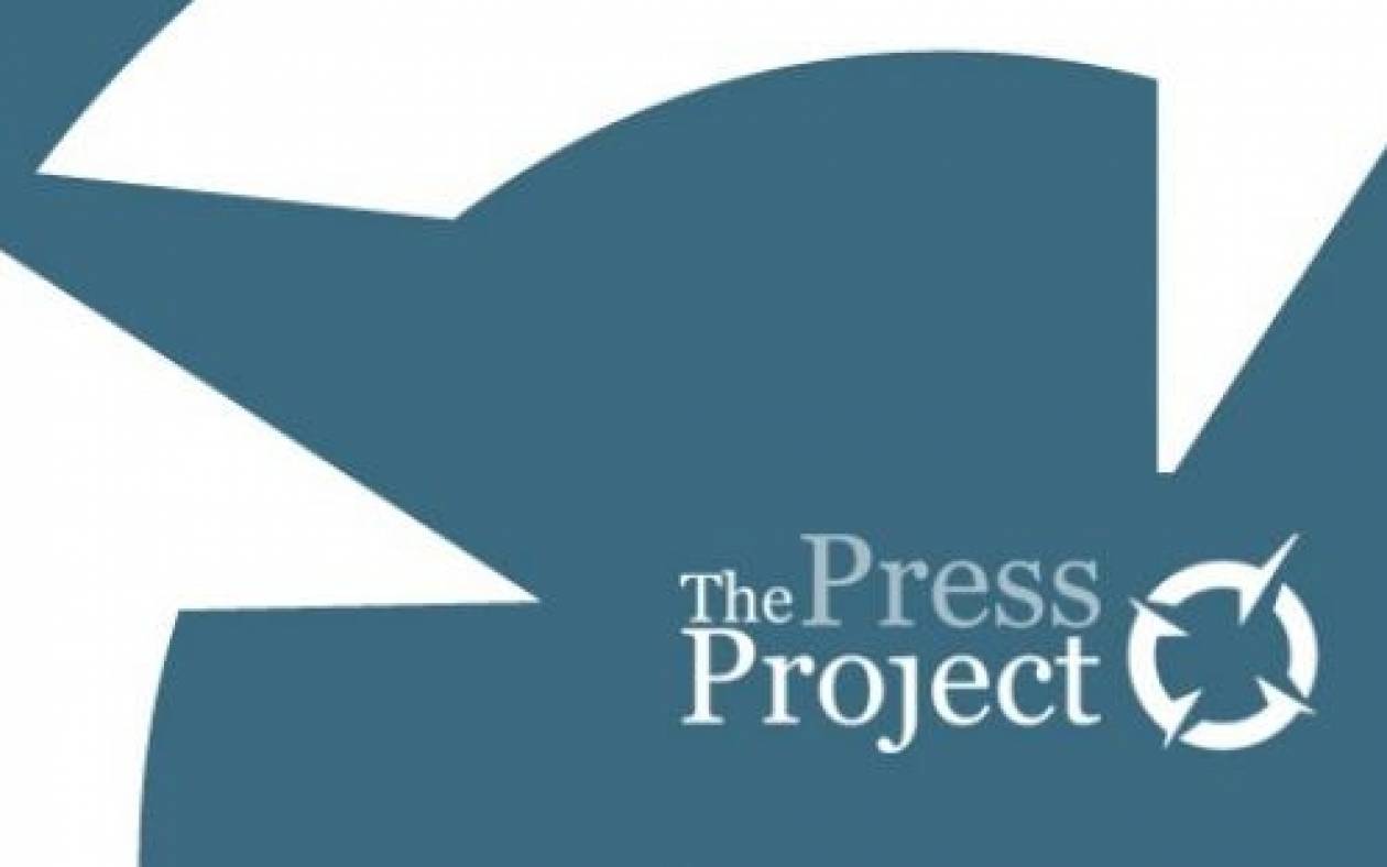 H ωραία και ελεύθερη δημοσιογραφία του ThePressProject