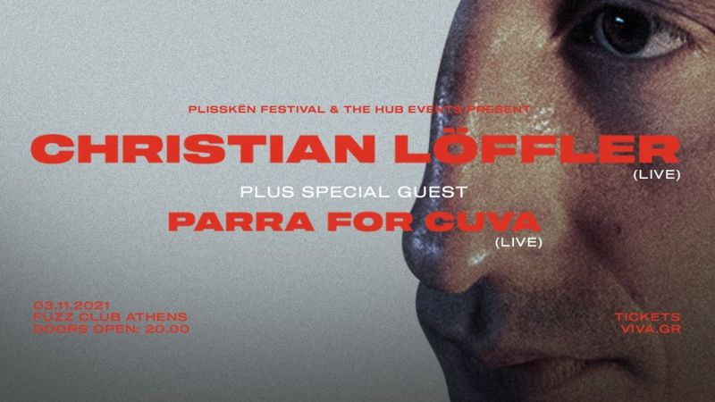 Ο Christian Löffler στην Αθήνα