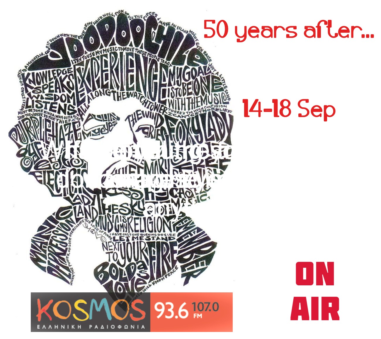 Kosmos FM με αφιέρωμα στον Hendrix
