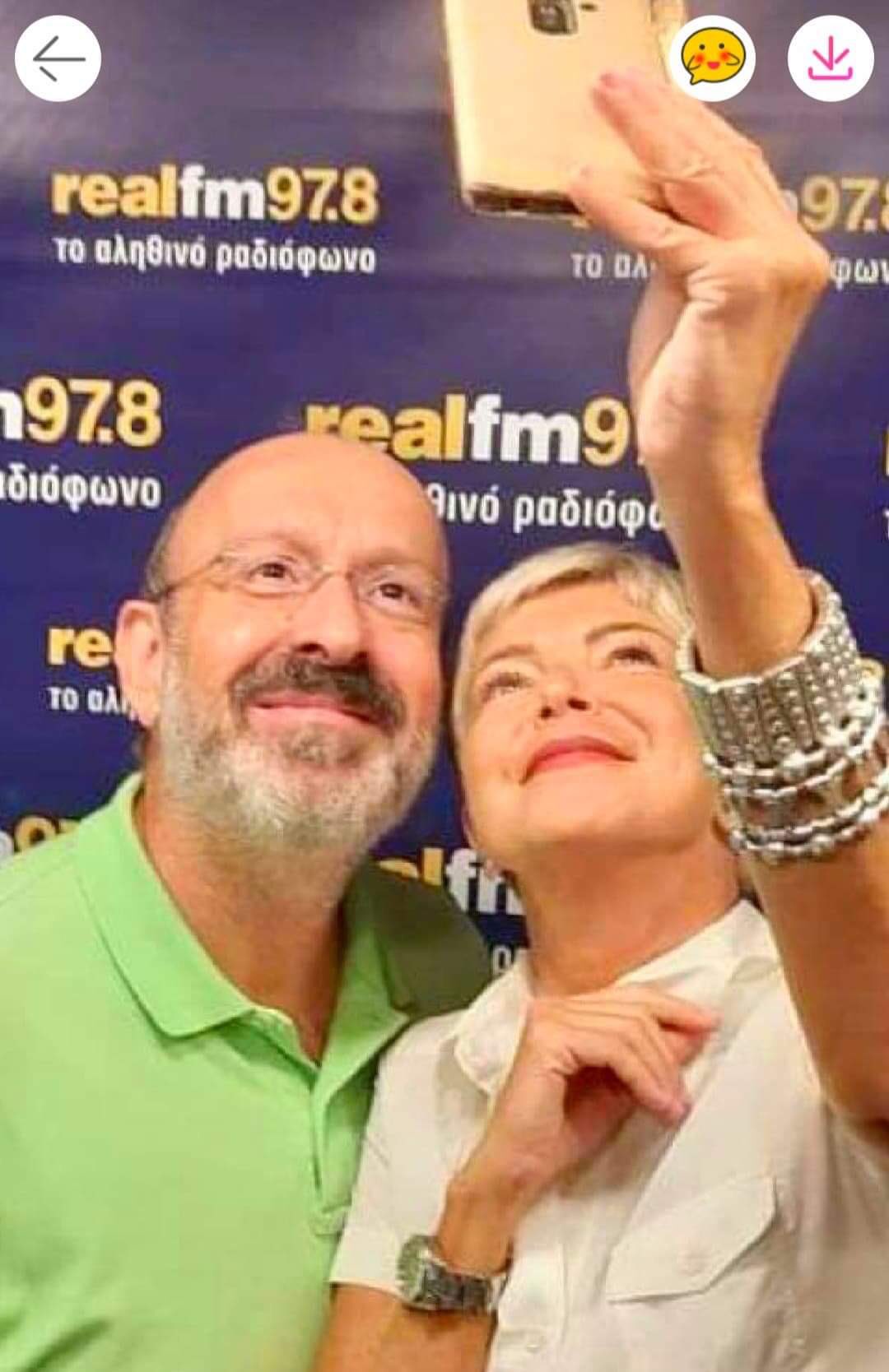 «Σε καλό δρόμο και σήμερα παρέα στον Real FM 97.8»