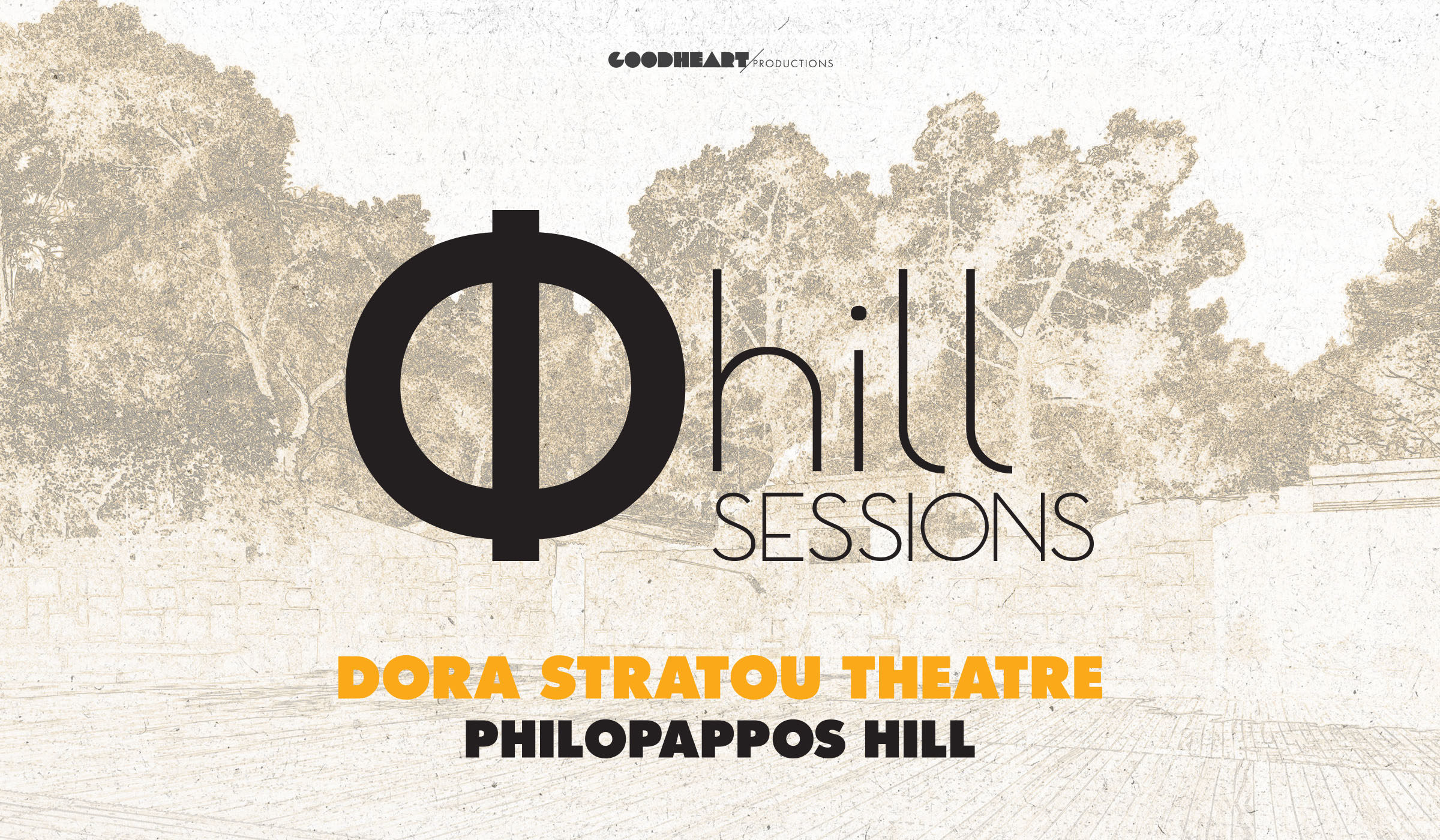 «Φ hill Sessions»: Ένα νέο φεστιβάλ μουσικής γεννιέται