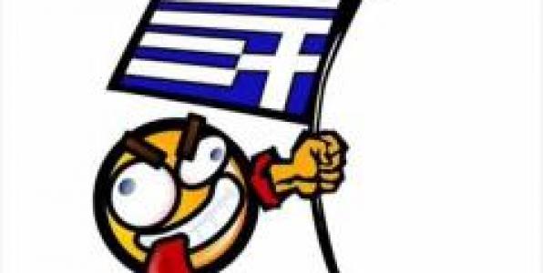 ΟΡΙΣΤΙΚΟ ΤΕΛΟΣ ΓΙΑ ΤΗΝ ΕΛΛΗΝΟΦΡΕΝΕΙΑ ΣΤΟΝ «ΣΚΑΙ 100,3»