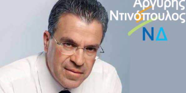 «Mη μας γαμάς τη συζήτηση, άνθρωπέ μου!»