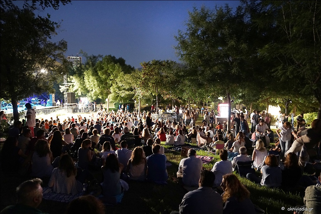 Καλοκαίρι στον Κήπο του Μεγάρου 