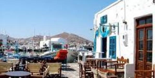 ΧΑΙΡΕΤΙΣΜΑΤΑ ΣΤΗΝ ΕΞΟΥΣΙΑ ΑΠΟ ΤΗΝ ΠΑΡΟ