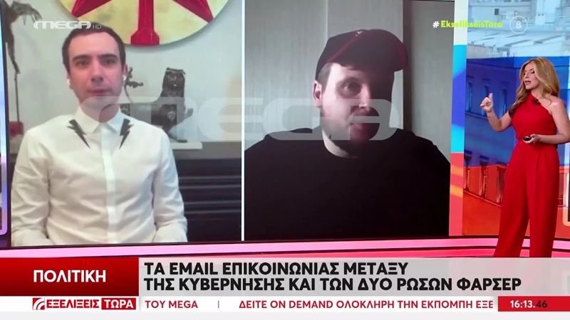 Πρωτιές σε τηλεθέαση για τις «Εξελίξεις Τώρα» λίγο πριν σταματήσουν για το καλοκαίρι