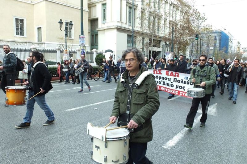 Πανελλήνιος Μουσικός Σύλλογος: Η κυβέρνηση στοχοποιεί το δικαίωμα του λαού στον πολιτισμό