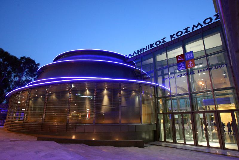 Σοβαρές ζημιές στο Κέντρο Πολιτισμού Ελληνικός Κόσμος 