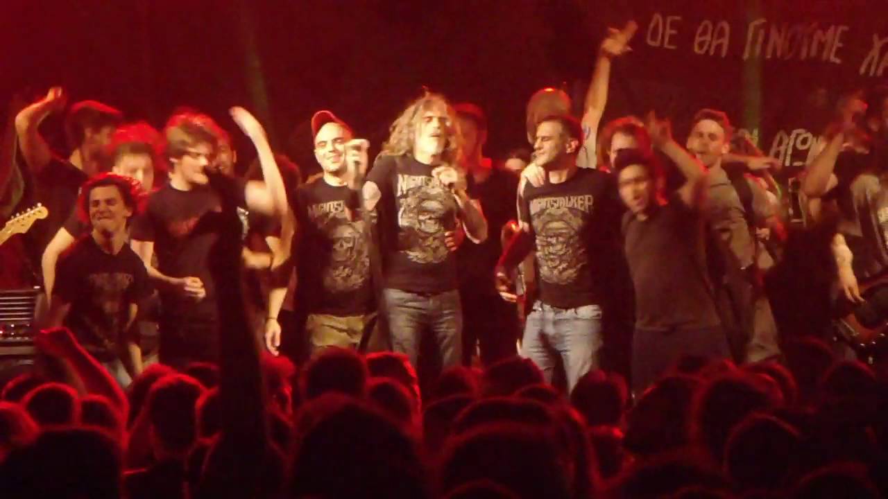 Urban Festival, ημέρα 4η και τελευταία, με Children Of The Sun