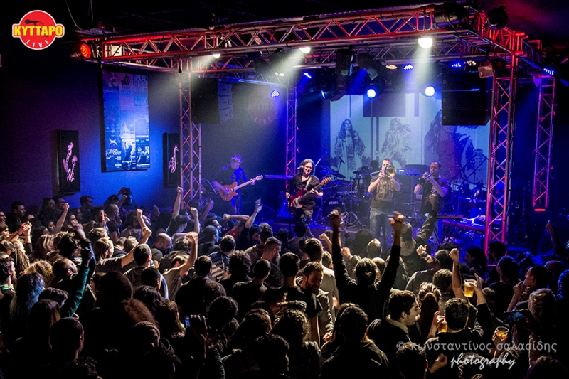 Τα μωρά στη φωτιά επιστρέφουν στο Κύτταρο