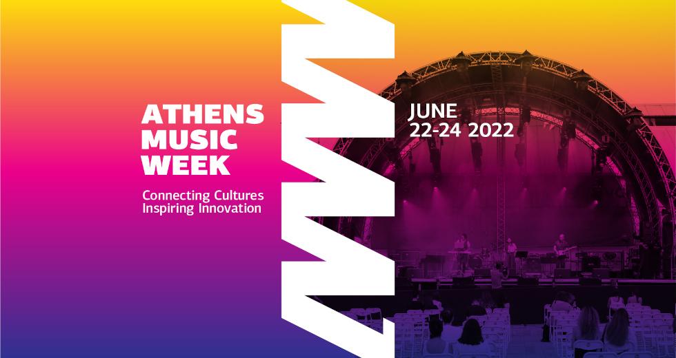Athens Music Week από σήμερα