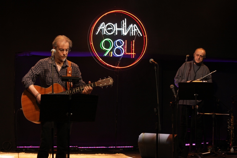 «Συναυλία στο ραδιόφωνο» με Μίλτο Πασχαλίδη και Βιολέτα Ίκαρη