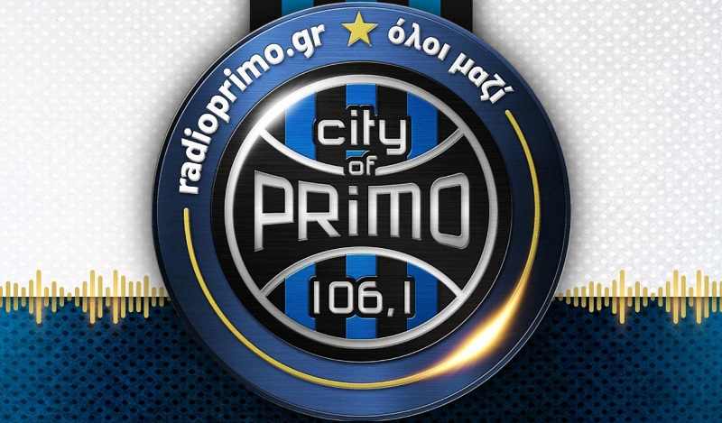 City of Primo 106.1: Νέο αθλητικό ραδιόφωνο στη Θεσσαλονίκη