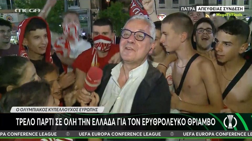 Οι πανηγυρισμοί των «ερυθρόλευκων» διατήρησαν το Mega στην κορυφή