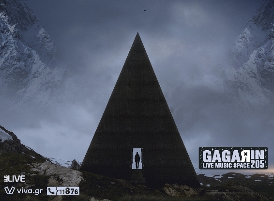 Οι Leprous στο Gagarin