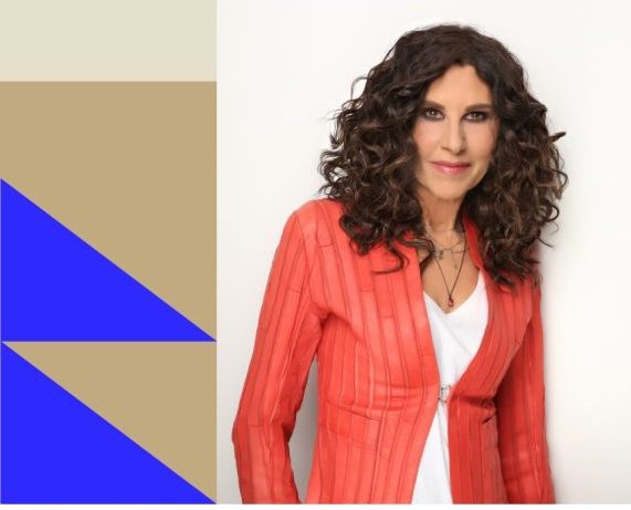 Η Ελευθερία Αρβανιτάκη στην Τεχνόπολη