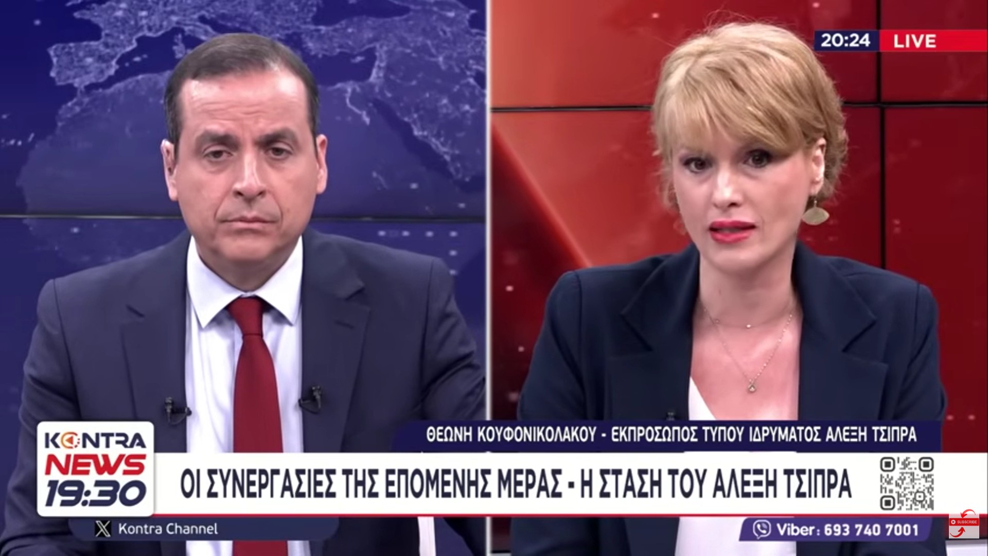 Περί Kontra Channel και Νίκου Παναγιωτόπουλου 