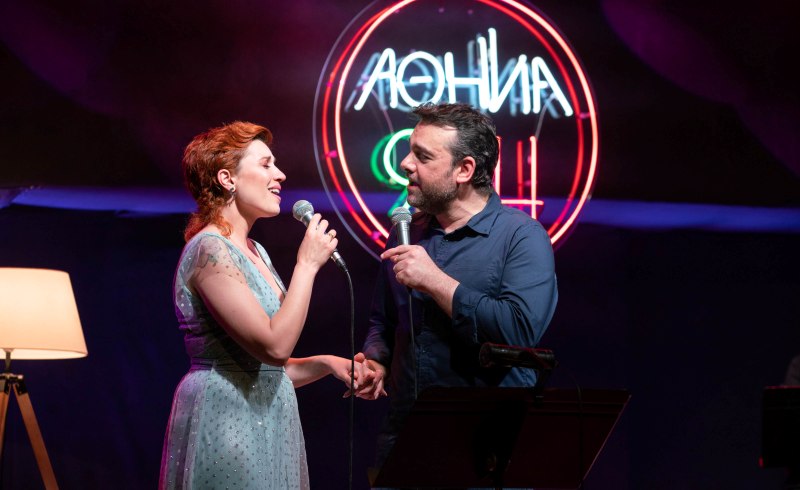 Απόψε: Αφιέρωμα στο ελαφρό τραγούδι στη «Συναυλία στο ραδιόφωνο»