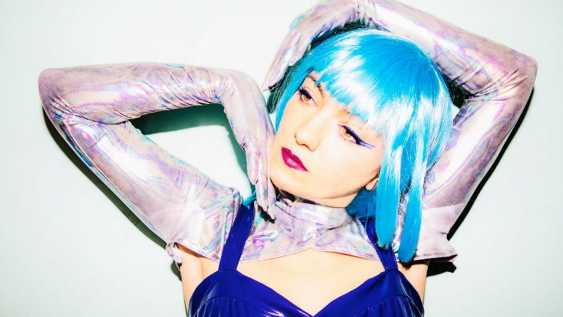 Η Danai Nielsen κυκλοφόρησε τον πρώτο της δίσκο