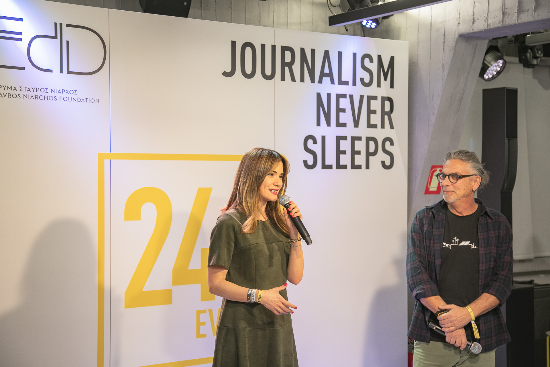 Ένα 24ωρο για τη δημοσιογραφία από το Ίδρυμα Σταύρος Νιάρχος