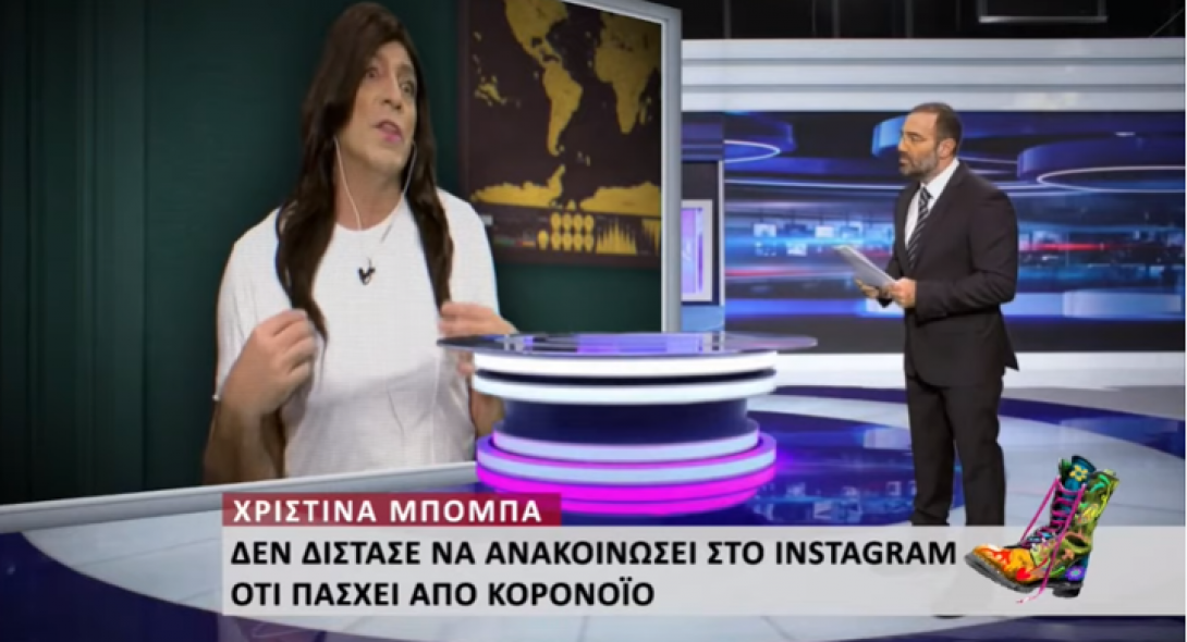 Απόψε έχουμε διαδικτυακό Ράδιο Αρβύλα 