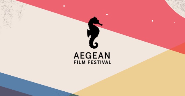 Το Φεστιβάλ Κινηματογράφου Αιγαίου έρχεται στην Πάρο και την Πάτμο