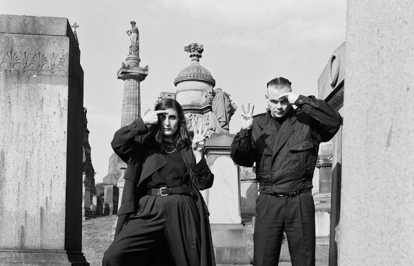 Αλλαγές στο line up του Death Disco Athens Open Air Festival