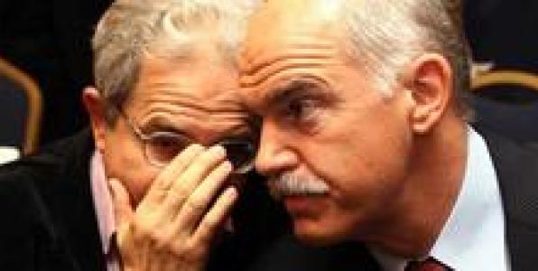 ΣΤΟ ΙΔΙΟ ΤΡΑΠΕΖΙ; ΜΕ ΒΟΥΛΕΥΤΗ ΤΟΥ ΠΑΣΟΚ;