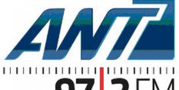 O MIMHΣ ΑΝΔΡΟΥΛΑΚΗΣ ΤΗΝ ΠΕΜΠΤΗ ΣΤΟΝ ΑΝΤ1 97,2